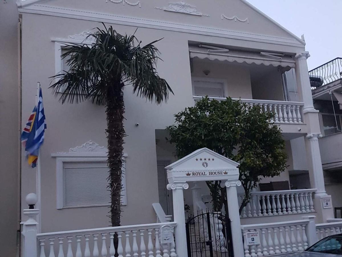 Royal House Apartment Nea Moudania Exterior photo
