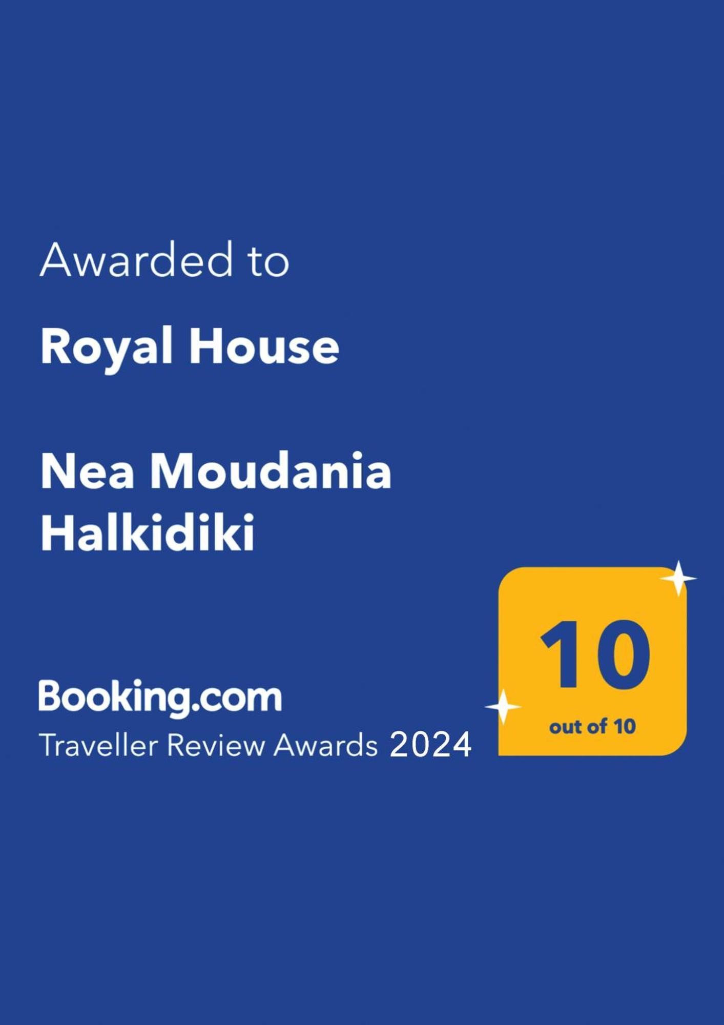 Royal House Apartment Nea Moudania Exterior photo